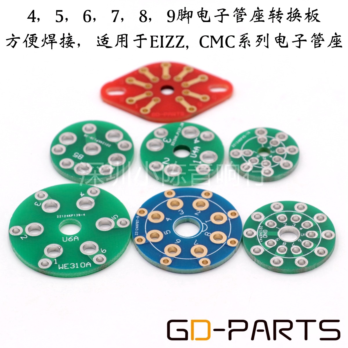 9 feet 8 feet 7 feet 6 feet 5 feet 4 feet Pipe base welding plate EIZZ CMC vacuum pipe base adapter plate