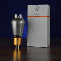 Aristocratic Voice T Series MARKII Electronic Tube 300B (300B-TII Classic Edition) Original factory paired spot