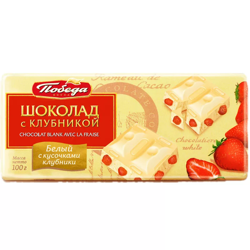 Белый шоколад с клубникой (Victor), 100 г, импорт из России, нежная текстура