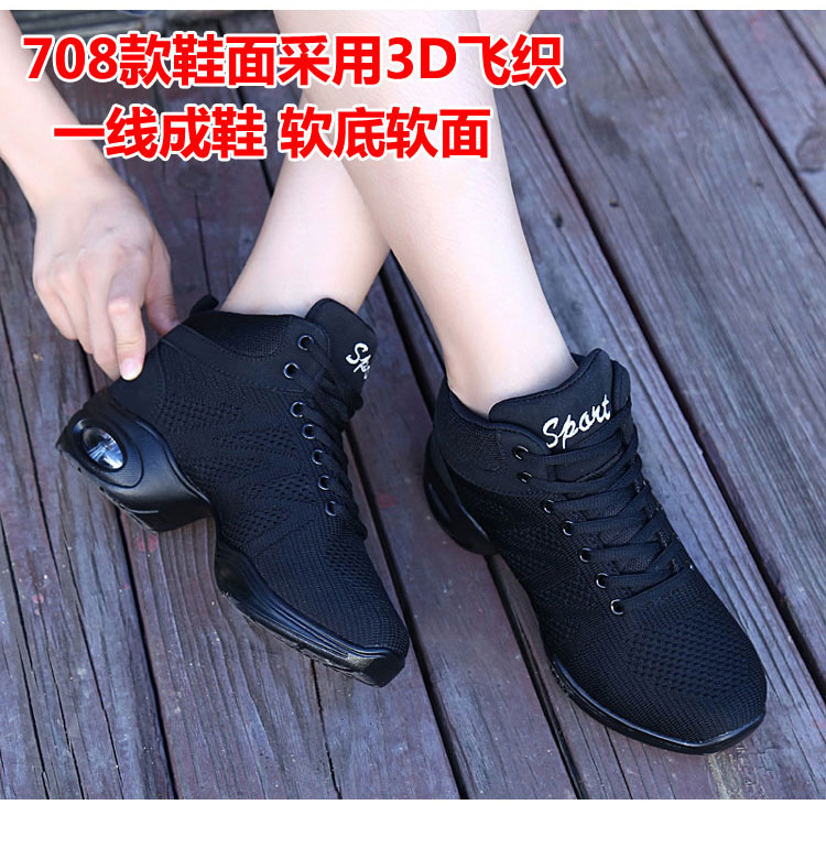 Chaussures de danse moderne femme - Ref 3448813 Image 25