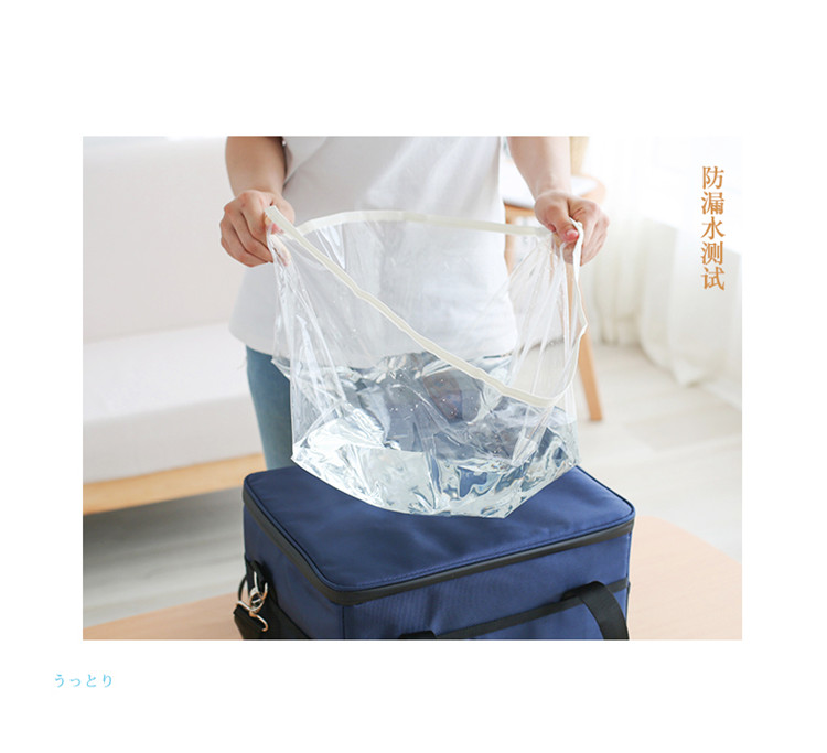 Máy ấp trứng lớn mới có túi đựng đồ ăn trưa xách tay dung lượng lớn túi nước không thấm nước ngoài trời - Hộp cơm điện sưởi ấm hộp cơm happy cook