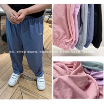 Summer male and female pure color anti-mosquito pants slim fit soft and comfortable cool quick pants baby pants casual pants