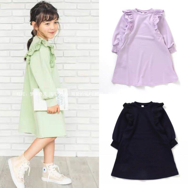 Japanese single spring and summer alc girls pure cotton thin dress pleated lotus leaf shoulder long sleeve round neck skirt solid color skirt