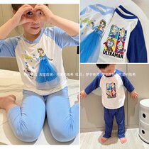 Summer Boy Girls Cartoon 70% Cuff Home Princess Suit Modale Cotton Soft Pyjamas Air Conditioning Room