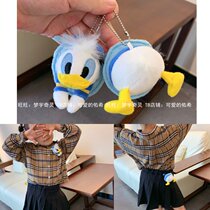 INS Net red cute duck brooch PP plush doll pendant bag pendant bag pendant