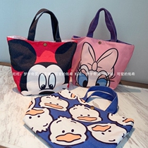 Export Japanese face Super cartoon multi-function Hand bag large lunch box bag canvas bag canvas bag storage bag