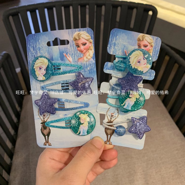 Outlet Japan Princess Hairpin Hair Clip Hair Accessories Baby Hair Ring Pair Clip Children Hair Accessories Clip Cartoon Hairpin Hair Clip