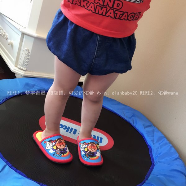 Chaussons enfants en autre - Ref 987062 Image 10