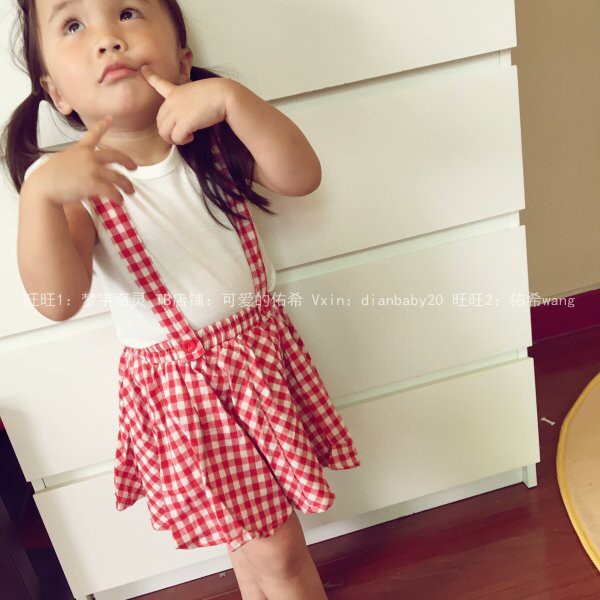 Jupe enfant - Ref 2051652 Image 6