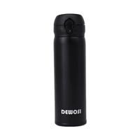 Вакуумный стакан из нержавеющей стали, 500 мл