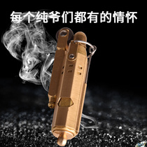 Zhu Rong IFA brass old kerosene lighter tie rod trench windproof portable retro grinding wheel antique lighter