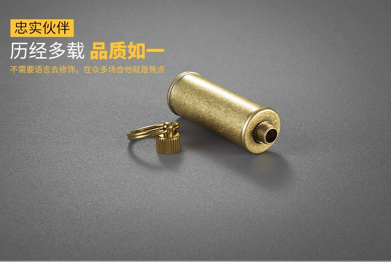 Zhurong Zorro brass oil pot kerosene lighter oil bottle portable outdoor portable mini accessories 4 options