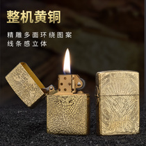 Toast Zolo T Machine Double Hinge Brass Kerosene Lighter Fine Engraving Picture Men Windproof Portable Flower Style