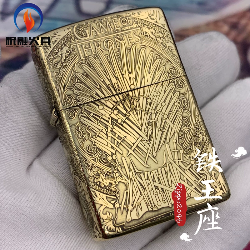 Zhurong chính hãng zippo áo giáp thông thường dầu hỏa nhẹ hơn chạm khắc quà tặng nam cho bạn trai trăm mẫu - Bật lửa