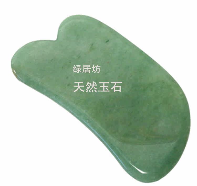 刮痧油刮脸板按摩保健敲开背美容颈全身通用天