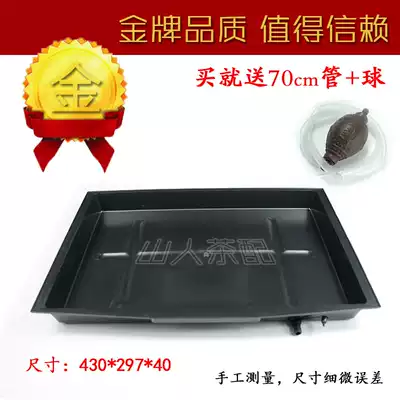 Indoor balcony air-conditioning ceiling tea tray kitchen sewer leaking water tray tray drain water tray chassis