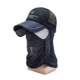 Расширение модель сетки Trone Trone Tibetan Blue Hat Top Blip -Breathable Mesh Design