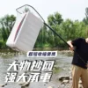 Товары от 神都精品渔具