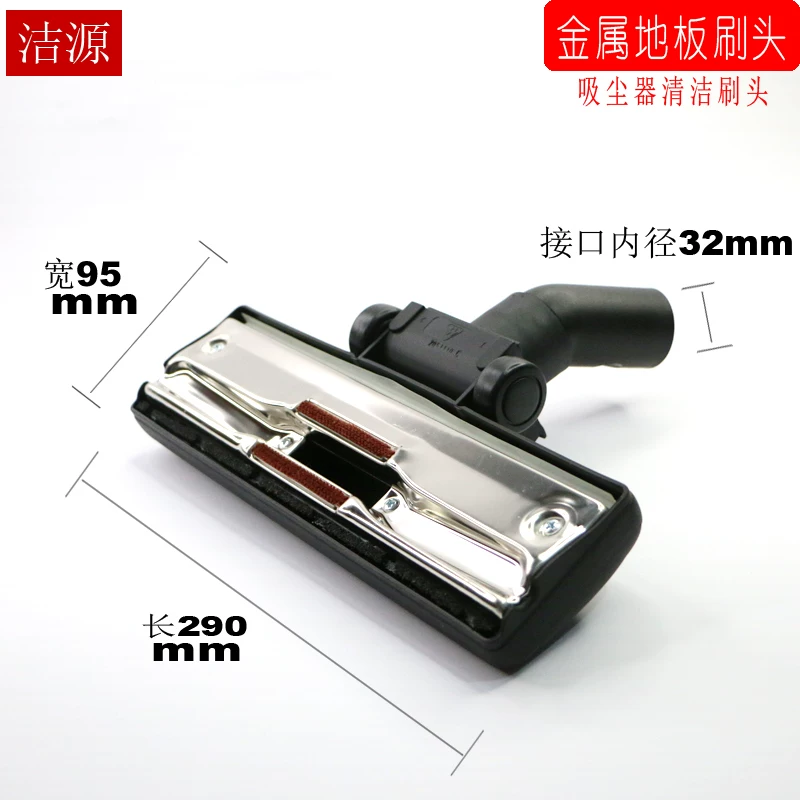 V2Z-P25-B2 GS-P25 вакуумные двигатели V2Z-P25 Аксессуары Madamic Juno JN/JY-502