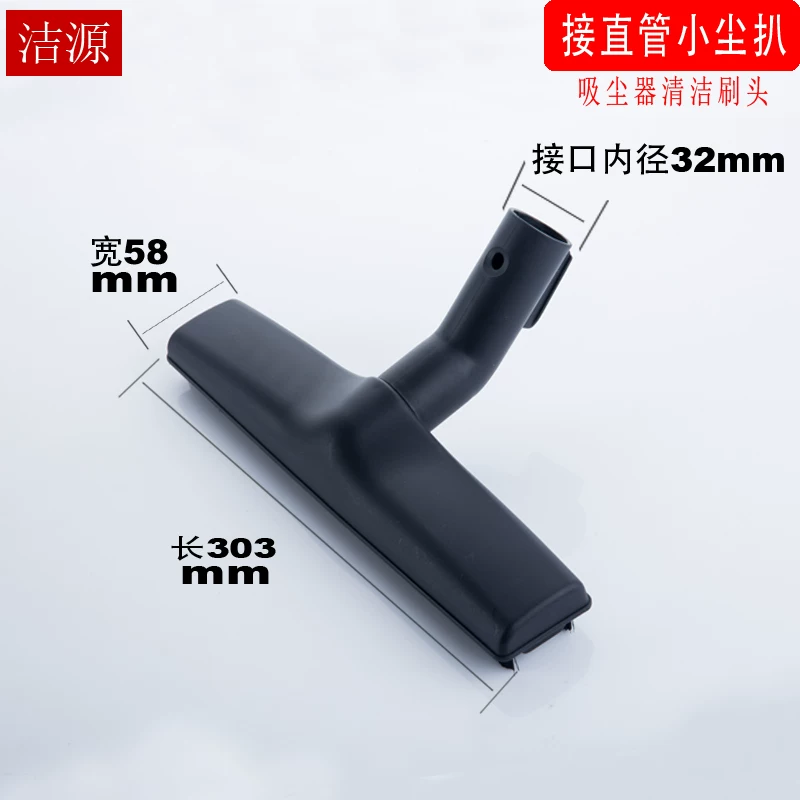 V2Z-P25-B2 GS-P25 вакуумные двигатели V2Z-P25 Аксессуары Madamic Juno JN/JY-502