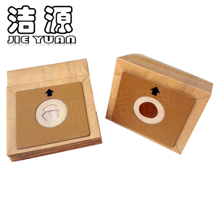 15 VC12S1-FC QZ11B vacuum cleaner bag paper bag dust bag filter garbage bag 10 * 11cm