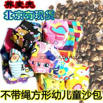 Childrens sandbags sandbags kindergarten sandbags small sandbags toys buckwheat skin sandbags cartoon color sports