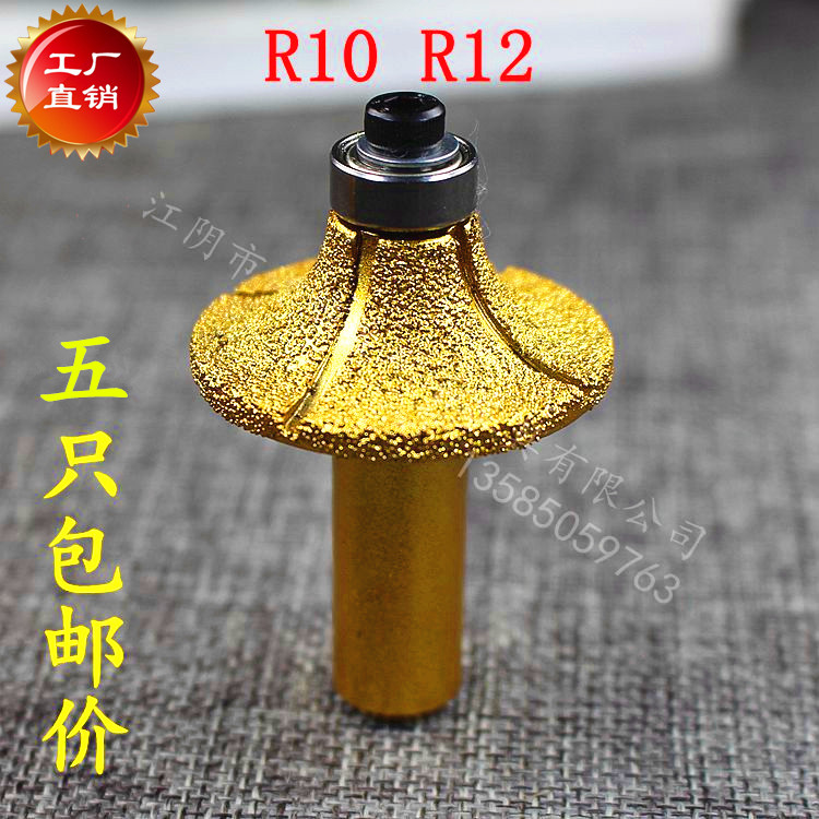 Sharp and durable R10R12 brazing diamond rounded fillet knife quartzite marble material repaired with arched side gong knife-Taobao