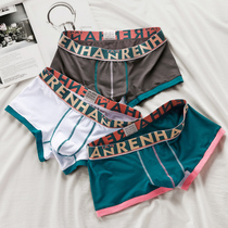 Trendy underwear mens pure cotton four-corner youth boxer bottoms summer Korean version of cotton personality trendy scrotum trousers head tide