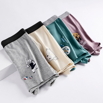Cotton underwear mens square boxer modal youth breathable antibacterial light-colored trousers ice silk cotton underpants