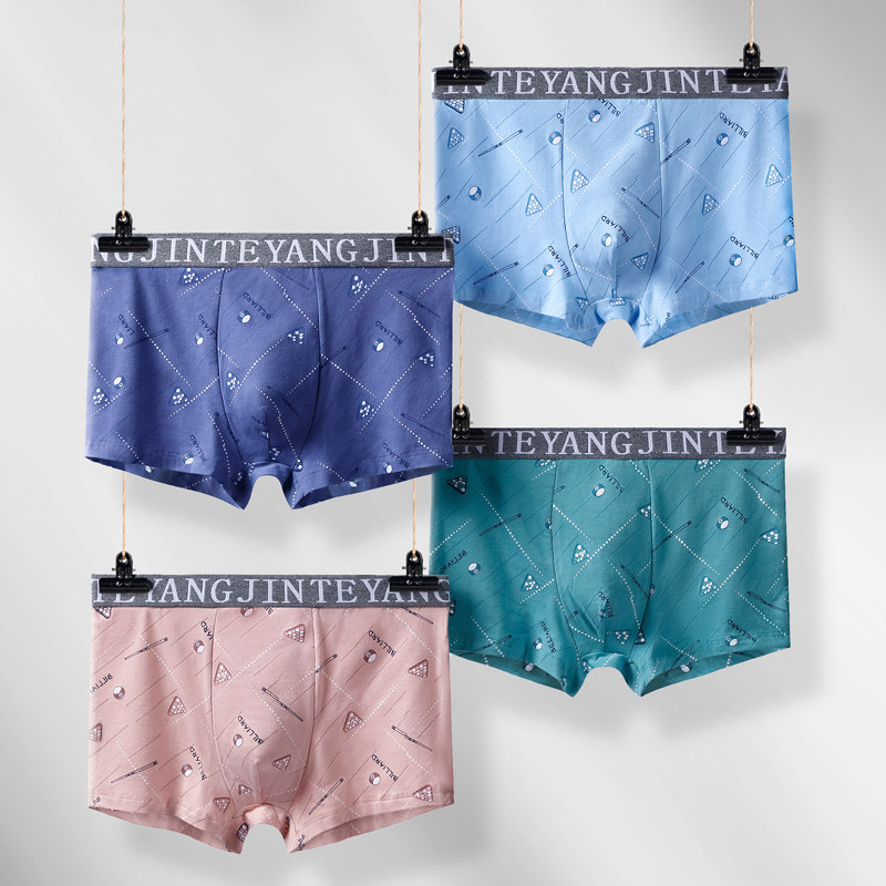 Modal underwear men's pure cotton boxer loose summer thin section breathable large size shorts ice silk youth boxer pants