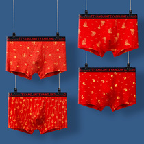 Big red underwear mens pure cotton boxer pants wedding year modal year of the ox breathable cotton boxer pants