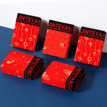 Big red underwear mens pure cotton boxer pants for marriage is the year of the ox loose natal year modal cotton boxer pants