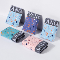 Modal underwear mens pure cotton boxer pants ice silk large cotton bottoms teenagers comfortable and breathable boxer pants