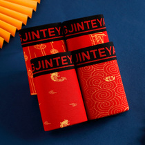 Big red underwear mens pure cotton boxer modal wedding natal year of the ox cotton fabric boxer underwear