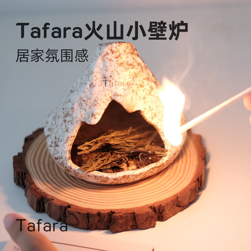 Tafara Volcanic Small Fireplace Atmosphere White Sage Peruvian Sacred Wood Cedar Burner Home Aromatherapy Burner