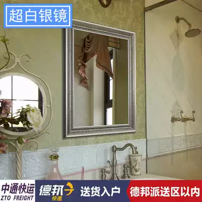 Silver Wall wall hanging hand wash porch makeup shop bathroom dining hall beauty salon square super white bathroom mirror