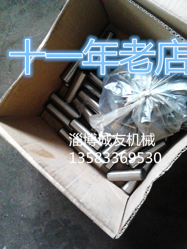 GN70 80 90100110120130140150160170200 backstop roller accessories for the backstop