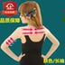 Tay áo bằng nhựa tay áo nữ bó sát cánh tay dài tay áo chùm cánh tay đồ lót 甩 tay áo áp lực cánh tay nhựa ao giu nhiet nam Corset
