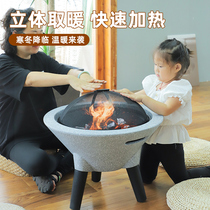 Stove oven household Brazier heating indoor grill heating stove baking Brazier bonfire stove courtyard oven