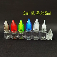 Прозрачные цветные колпачки по 3 мл, 20 шт.