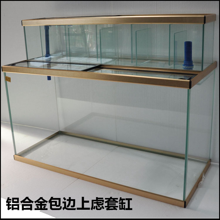 Jinpin ultra-white fish tank aluminum alloy edging external upper filter tank Jinjing glass fish tank water grass tank top filter sleeve tank