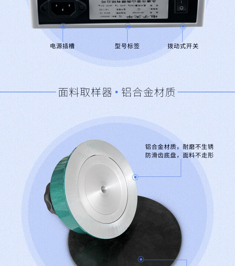 Ke chongyi tianping image_07.jpg