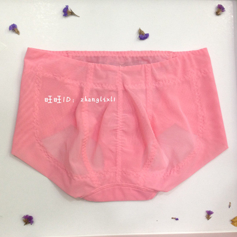 Slip jeunesse SITI D5280 en nylon - Ref 643722 Image 16