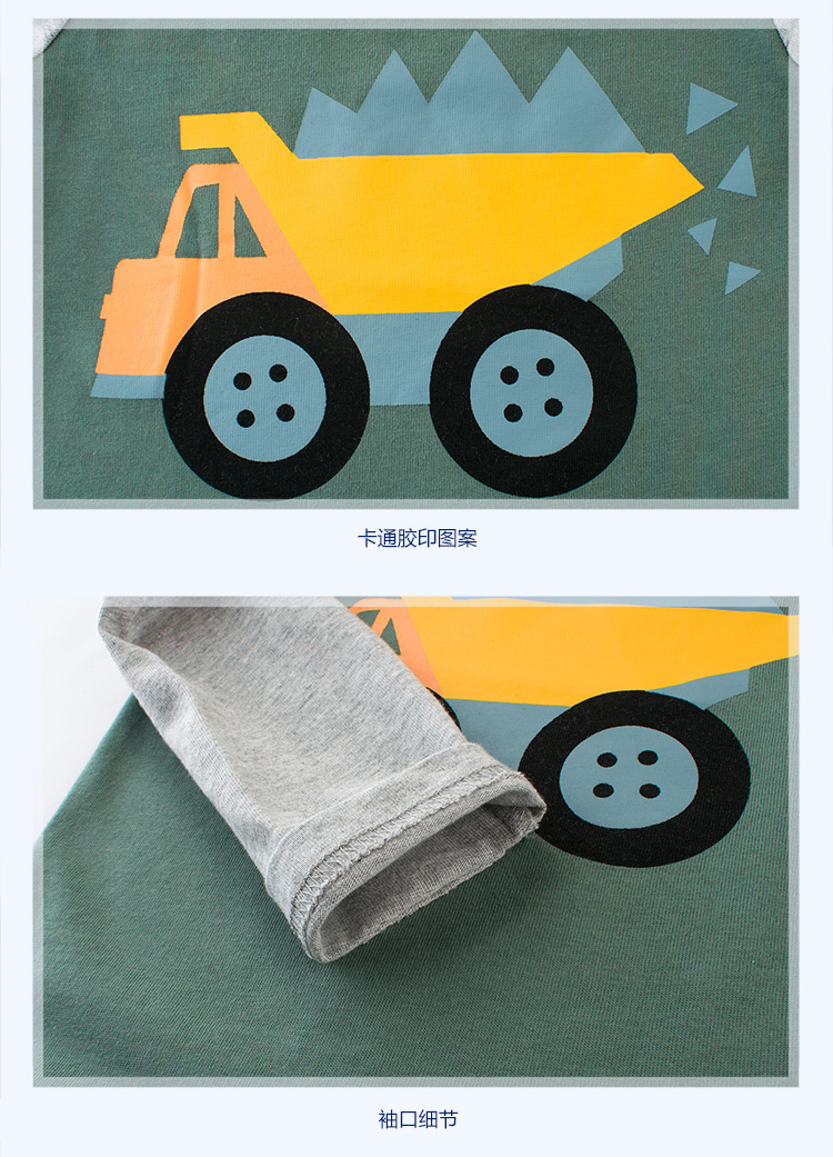 Quần áo mùa thu 2019 cho bé trai mới Áo thun dài tay vừa và nhỏ Quần áo trẻ em sơ mi cotton trẻ em áo phông thu đông bé gái đẹp