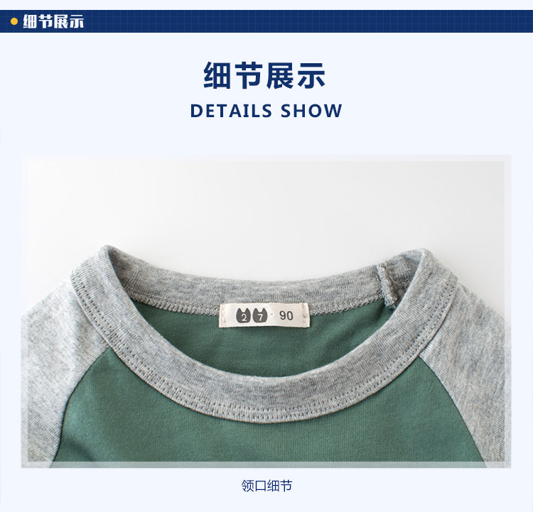 Quần áo mùa thu 2019 cho bé trai mới Áo thun dài tay vừa và nhỏ Quần áo trẻ em sơ mi cotton trẻ em áo phông thu đông bé gái đẹp