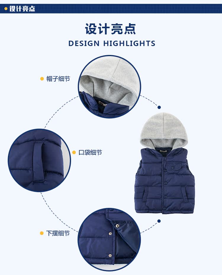 Big boy vest mùa thu và mùa đông quần áo trẻ em áo vest hoodie mùa xuân và mùa thu mẫu áo khoác trẻ em nước ngoài áo gile màu be