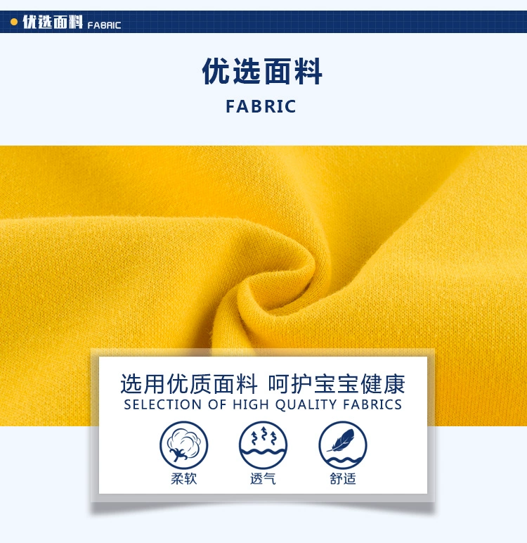 27 quần áo trẻ em bé trai cộng với áo len cashmere 2020 mùa xuân mới trẻ em nước ngoài áo thời trang quần áo trẻ em thủy triều khủng long - Áo khoác