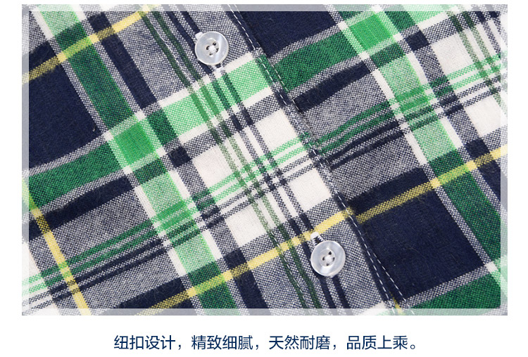 Chemise enfant TWOSEVEN à manche longue - Ref 2084303 Image 11