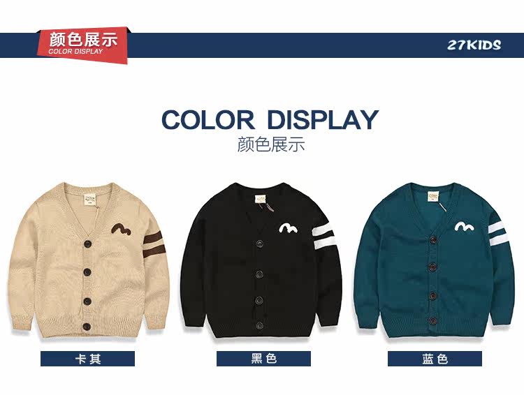 Pull enfant TWOSEVEN - Ref 2102988 Image 9