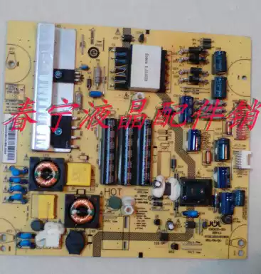 xin haier LE32A720 LE32Z300 LE32A70 power JSK3075-050 0094002488